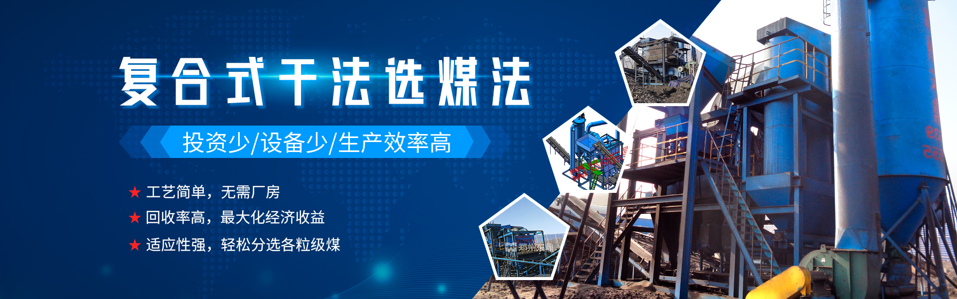 新浦京澳官网游戏最新版